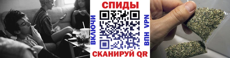 БУТИРАТ оксана  блэк спрут маркетплейс  Барнаул 