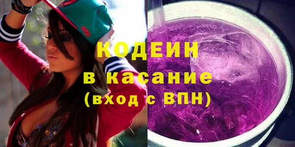 кокаин перу Волоколамск