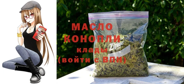 кокаин перу Волоколамск
