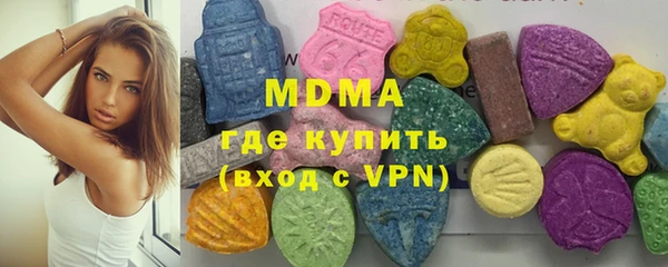 винт Бронницы
