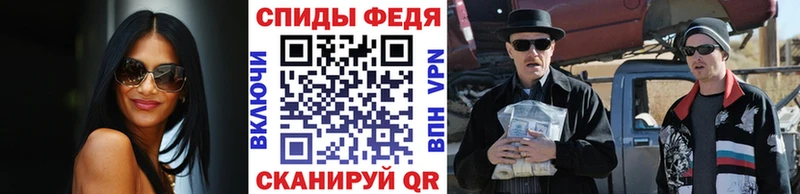 сколько стоит  Барнаул  Метамфетамин Декстрометамфетамин 99.9% 