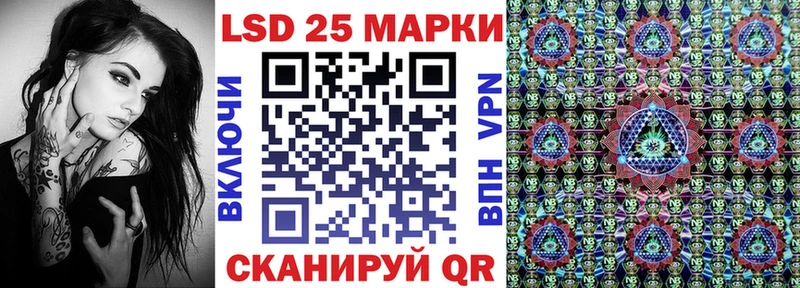 Марки NBOMe 1500мкг  mega ONION  Барнаул 